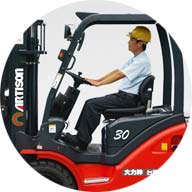 易游·(中国区)体育官方网站-YY SPORTS