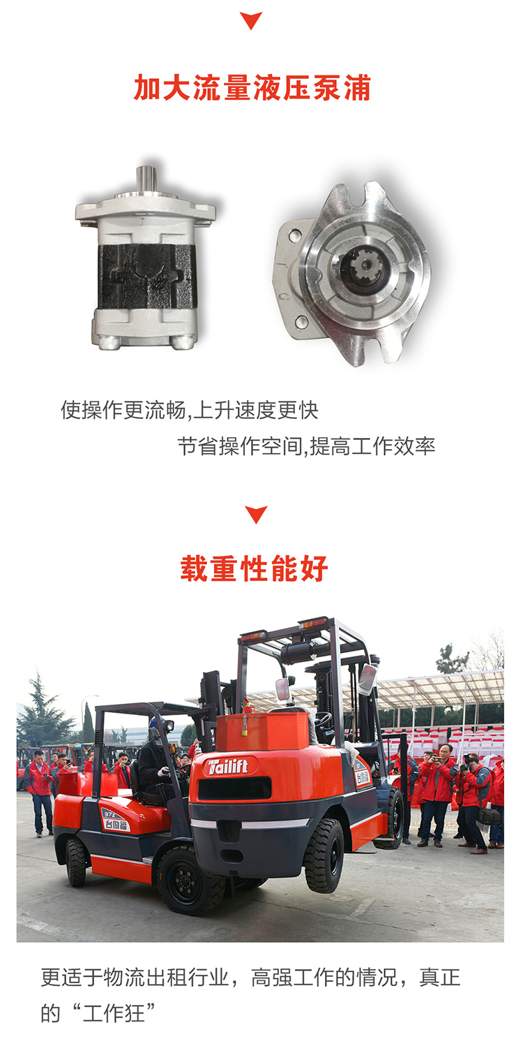 易游·(中国区)体育官方网站-YY SPORTS