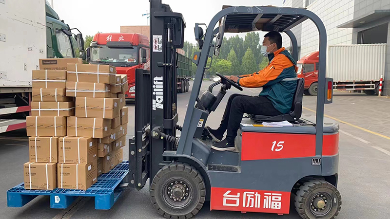 易游·(中国区)体育官方网站-YY SPORTS