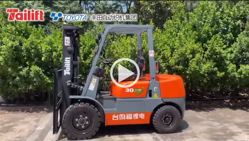 易游·(中国区)体育官方网站-YY SPORTS