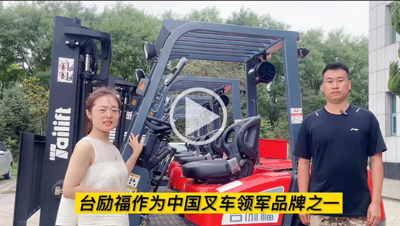 易游·(中国区)体育官方网站-YY SPORTS