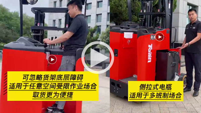 易游·(中国区)体育官方网站-YY SPORTS