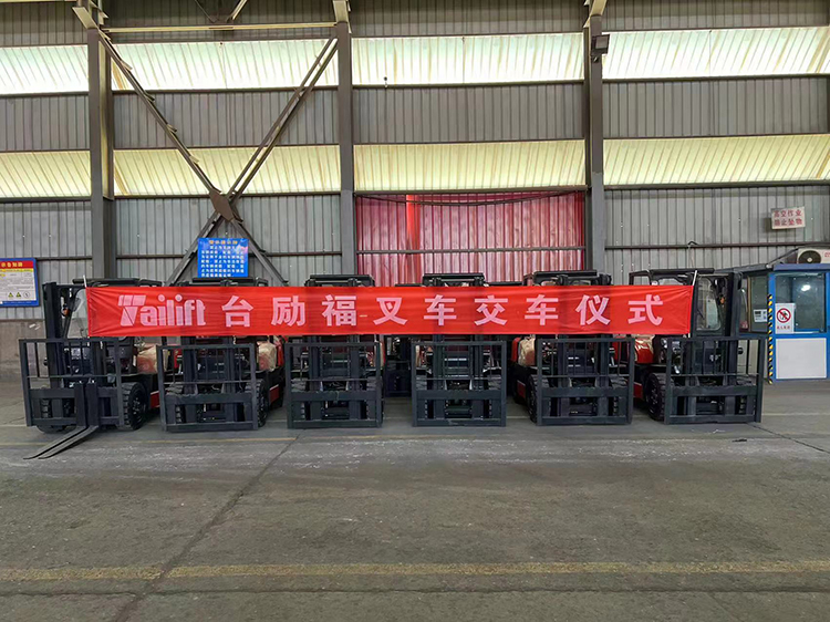 易游·(中国区)体育官方网站-YY SPORTS