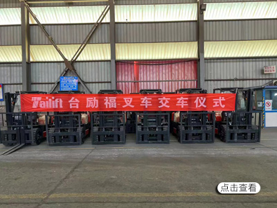 易游·(中国区)体育官方网站-YY SPORTS