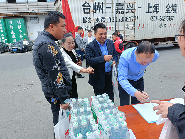 易游·(中国区)体育官方网站-YY SPORTS