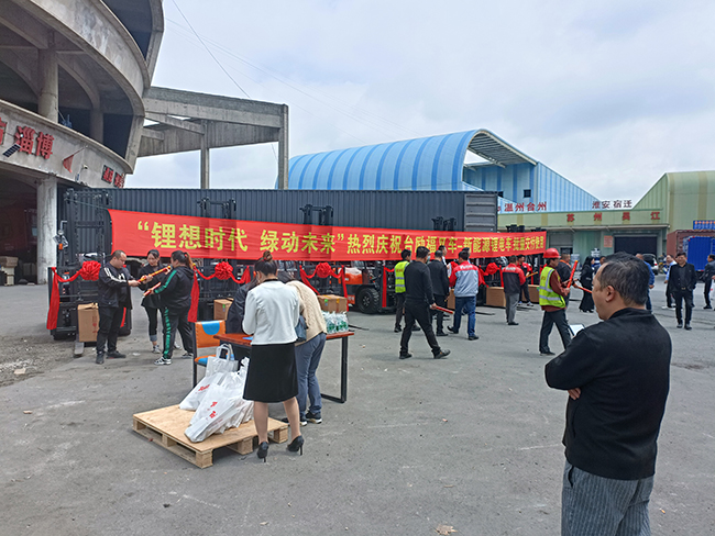 易游·(中国区)体育官方网站-YY SPORTS