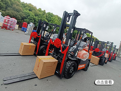 易游·(中国区)体育官方网站-YY SPORTS