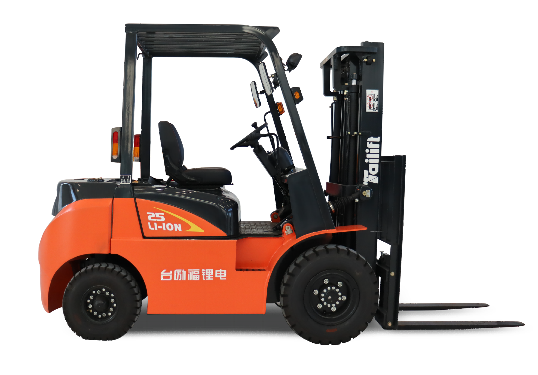 易游·(中国区)体育官方网站-YY SPORTS