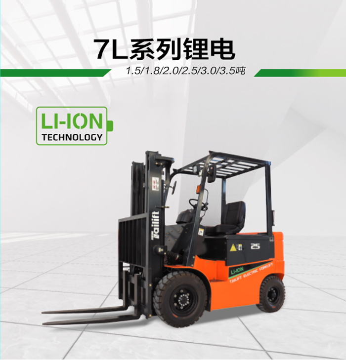 易游·(中国区)体育官方网站-YY SPORTS