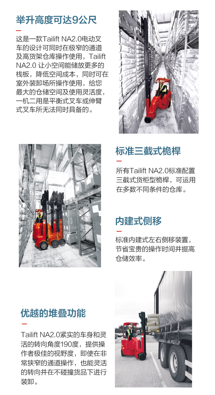 易游·(中国区)体育官方网站-YY SPORTS