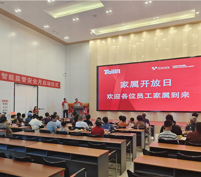 易游·(中国区)体育官方网站-YY SPORTS